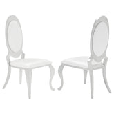 Tampa Furniture Outlet - Coaster - Anchorage Upholstered Dining Chair Cream White (Set of 2) - 107872N