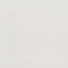 Barzini Dresser Mirror White