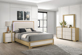 Tampa Furniture Outlet - Coaster - Hyland 4-piece Queen Bedroom Set Natural - 215651Q-S4