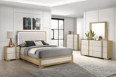 Tampa Furniture Outlet - Coaster - Hyland 5-piece Queen Bedroom Set Natural - 215651Q-S5