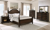 Tampa Furniture Outlet - Coaster - Andover 5-piece Queen Bedroom Set Dark Oak - 223631Q-S5