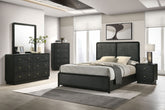 Tampa Furniture Outlet - Coaster - Cavelle 5-piece Queen Bedroom Set Black - 223661Q-S5