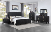 Tampa Furniture Outlet - Coaster - Brookmead 5-piece California King Bedroom Set Black - 224711KW-S5