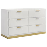 Tampa Furniture Outlet - Coaster - Caraway 6-drawer Dresser White - 224773