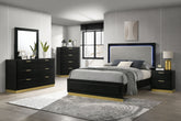 Tampa Furniture Outlet - Coaster - Caraway 5-piece Eastern King Bedroom Set Black - 224781KE-S5