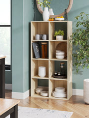 Tampa Furniture Outlet Lutz - Ashley Furniture - Piperton Eight Cube Organizer - Eight Cube Organizer / Tan - EA2444-4X2