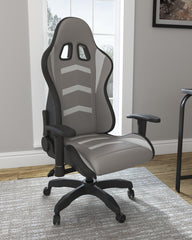 Tampa Furniture Outlet Lutz - Ashley Furniture - Lynxtyn Desk Chair - Home Office Swivel Desk Chair / White/Gray - H400-08A