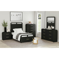 Ridgemont Twin Storage Bed in Black with Grain – SKU B-14440-8W-TSB | Elements