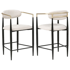 Tampa Furniture Outlet - Coaster - Tina Fabric Upholstered Counter Chair Beige (Set of 2) - 121184