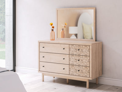 Arloster Bedroom