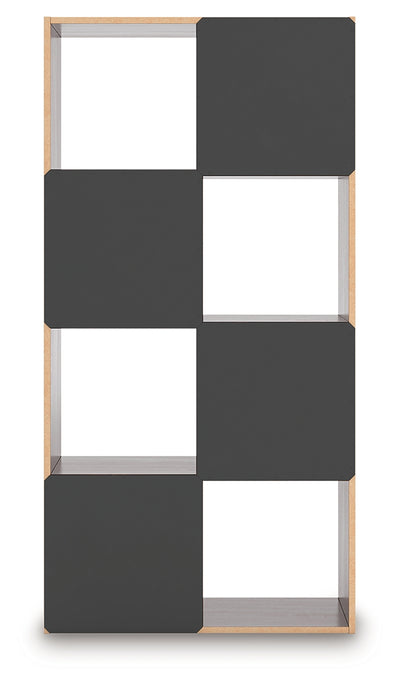 Tampa Furniture Outlet Lutz - Ashley Furniture - Glosmount Four Cube Organizer - Eight Cube Organizer / Cherry/Light Brown - EA1055-4X2