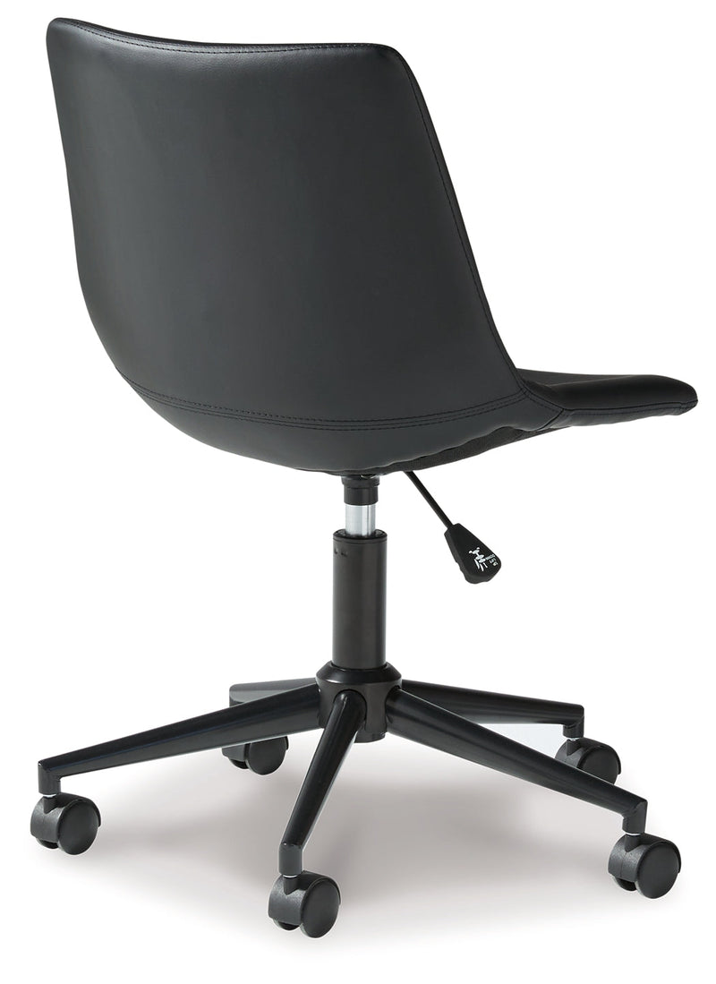 Office Chair Program Desk Chair