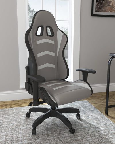 Lynxtyn Desk Chair